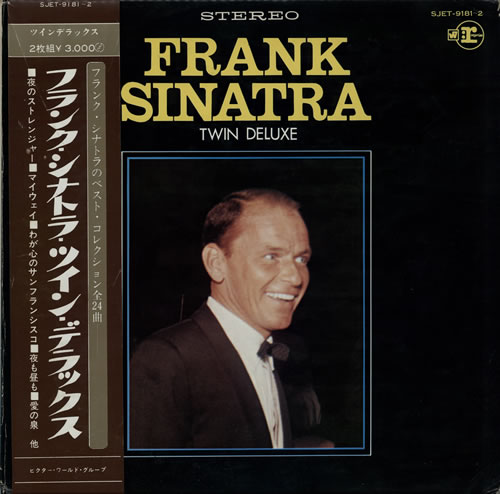 Frank Sinatra Twin Deluxe Japanese 2-LP vinyl record set